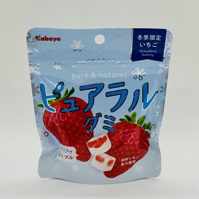 Kabaya Pural Strawberry