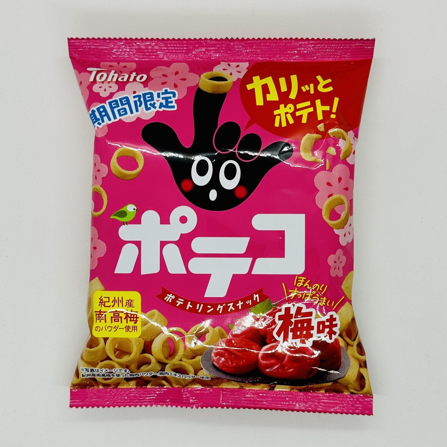 Tohato Poteko Ume
