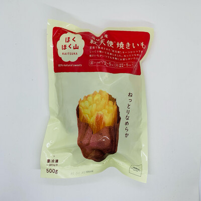 Ibaraki Frozen Yakiimo Sweet Potato