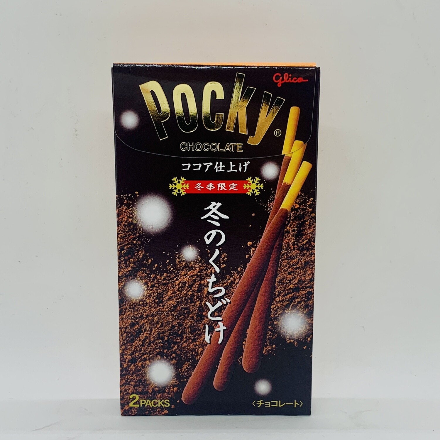 Glico Pocky Fuyu