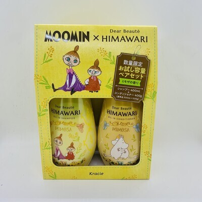 Moonin X Himawari Shampoo Set Mimosa