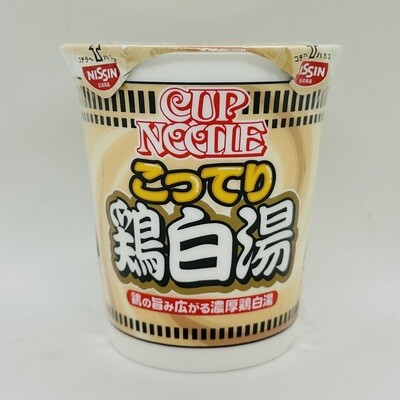 Nissin Cup Noodle Chicken