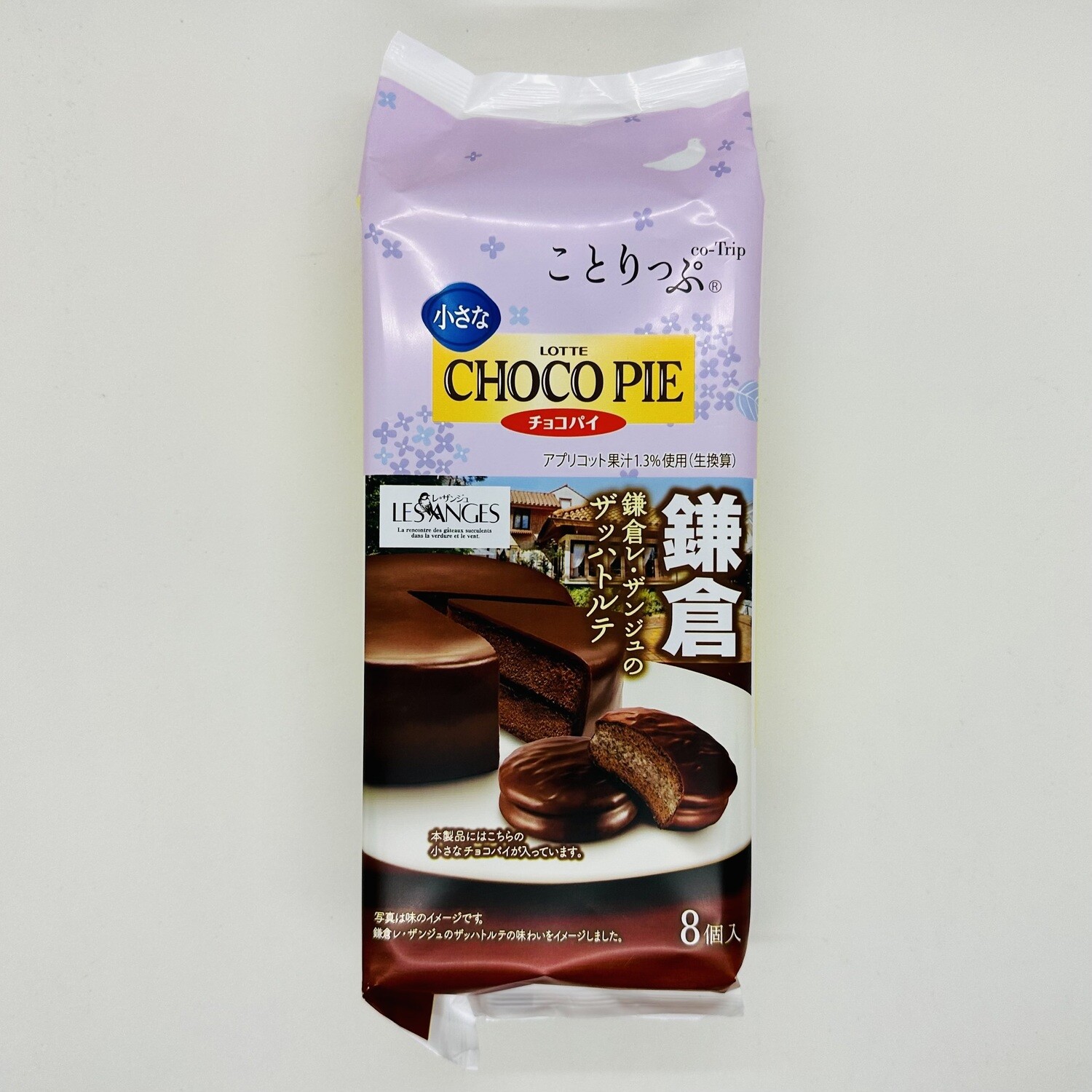 Lotte Choco Pie Mini