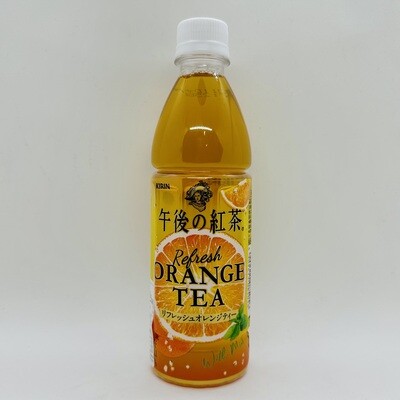 Gogonokocha Orange Tea