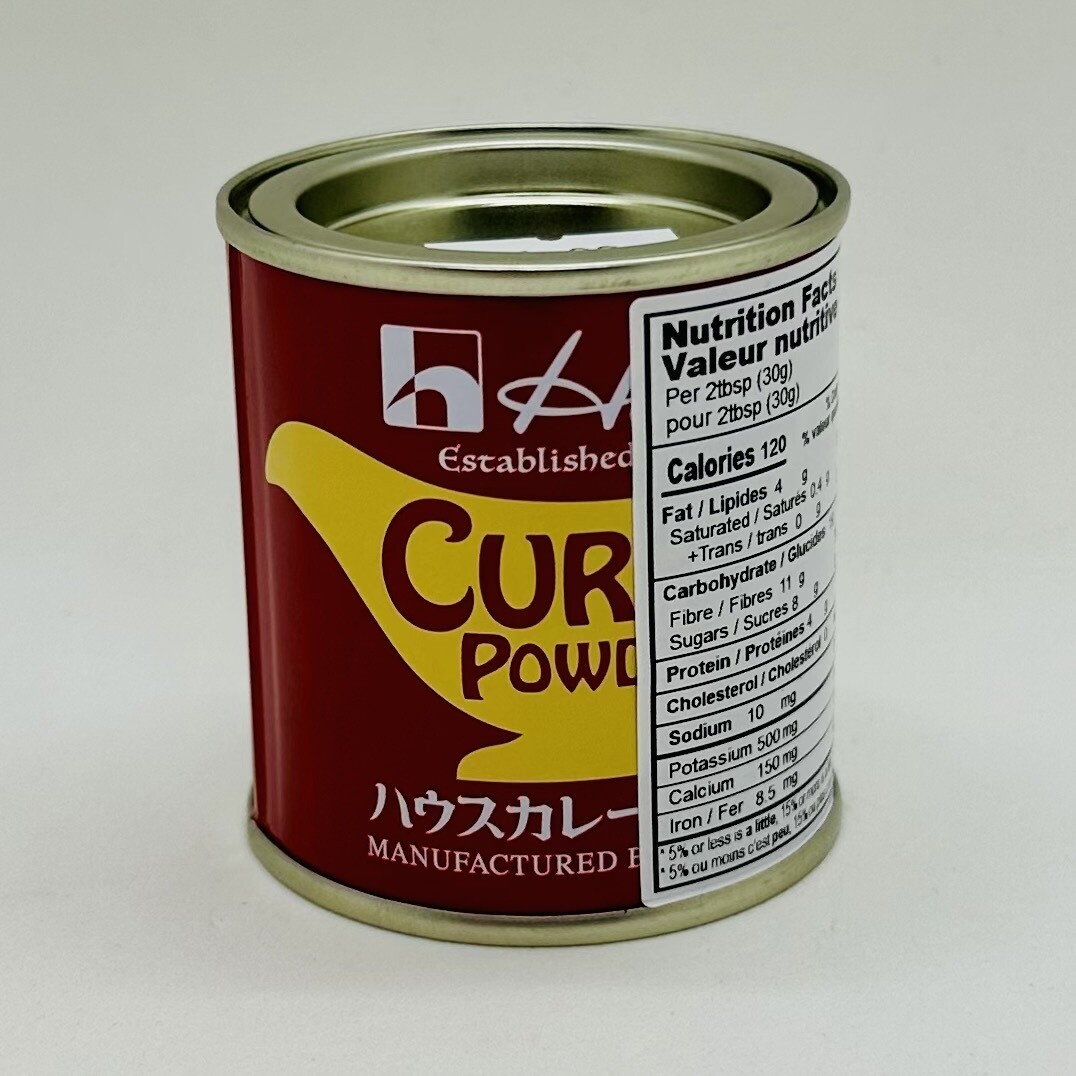 HOUSE Curry Powder