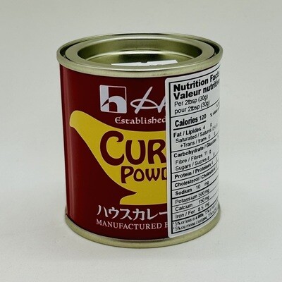 HOUSE Curry Powder