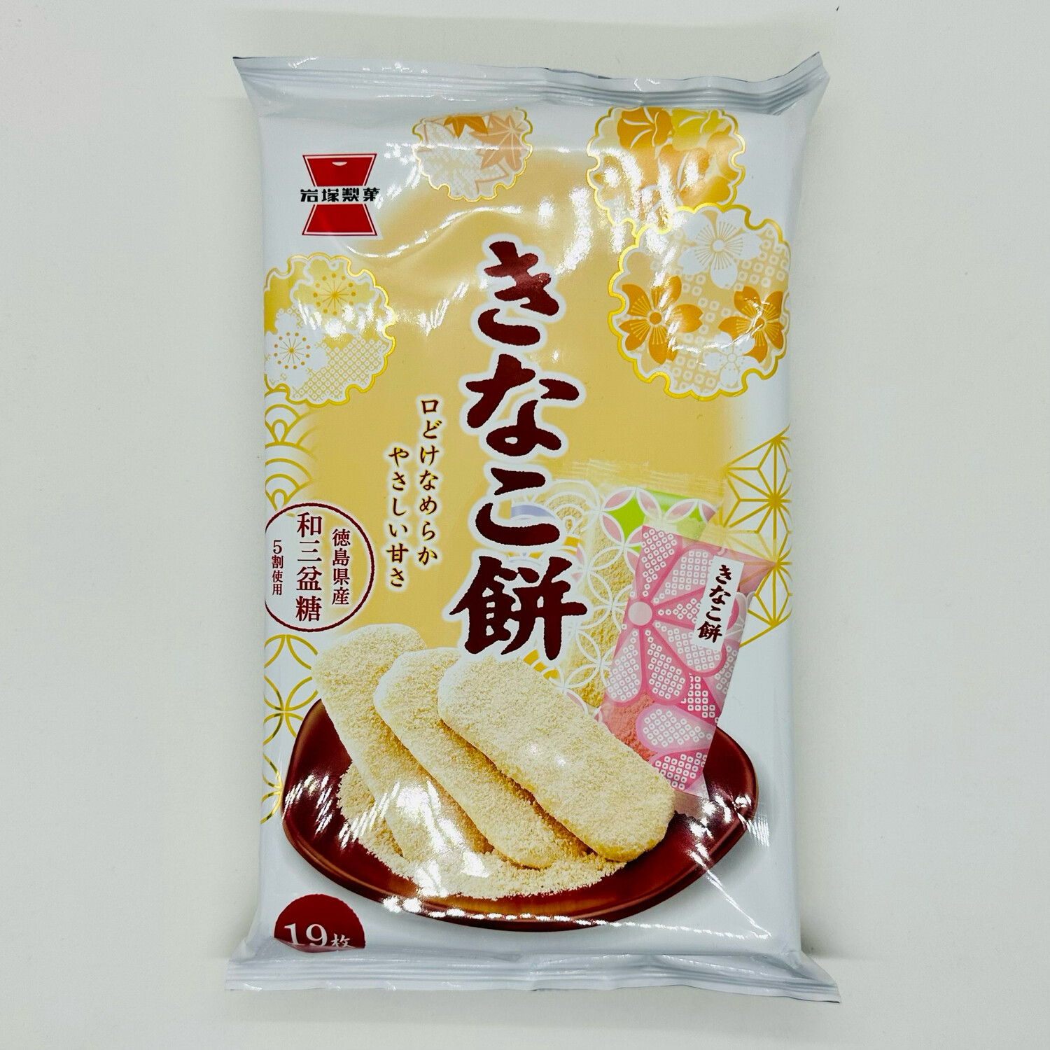 Kinako Mochi Iwa