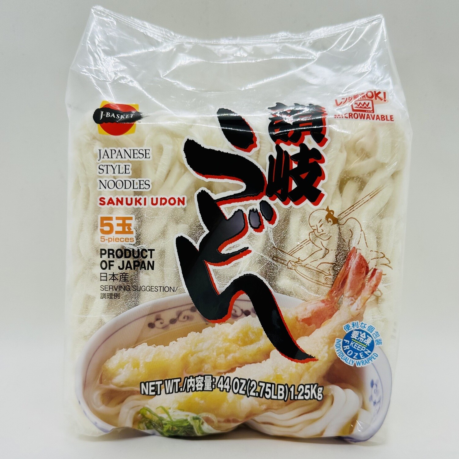 Jbasket Sanuki Udon 1.25kg
