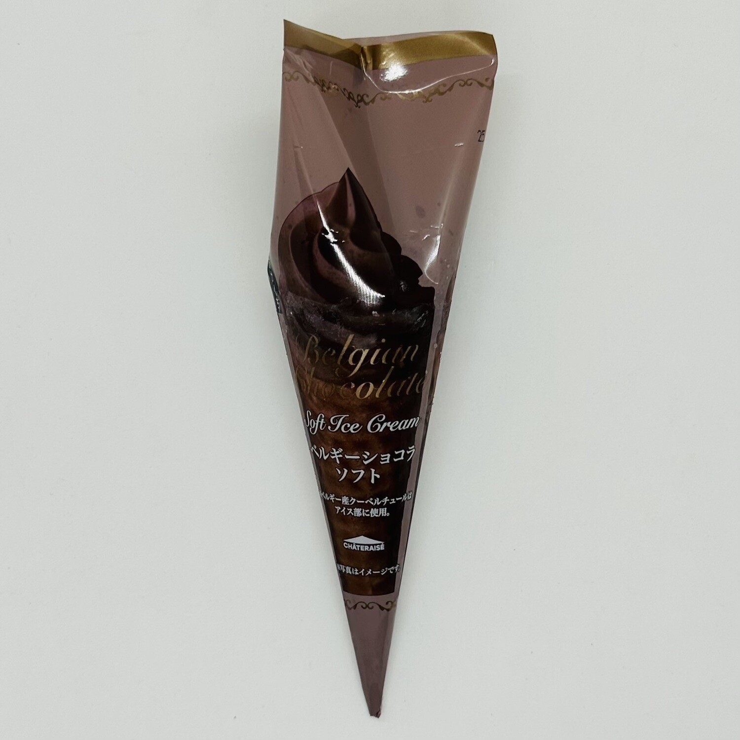 Chater Belgian Choco