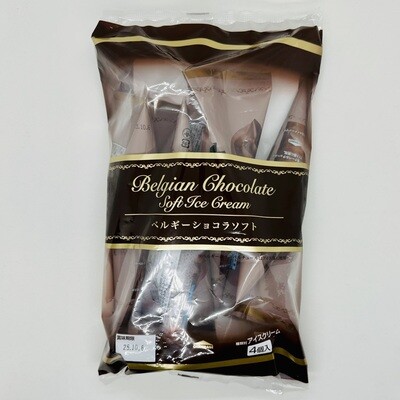 Chater Belgian Choco Corn Bag