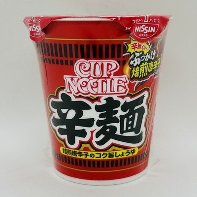 Nissin Cup Noodle Spicy