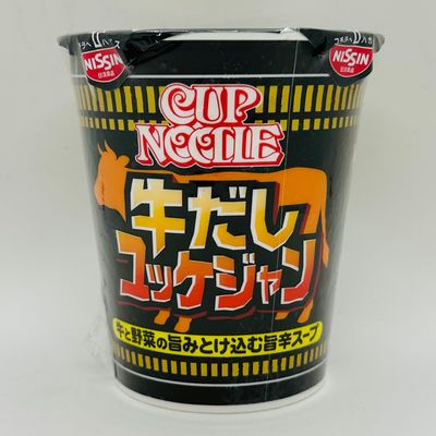 Nissin Cup Noodle Beef