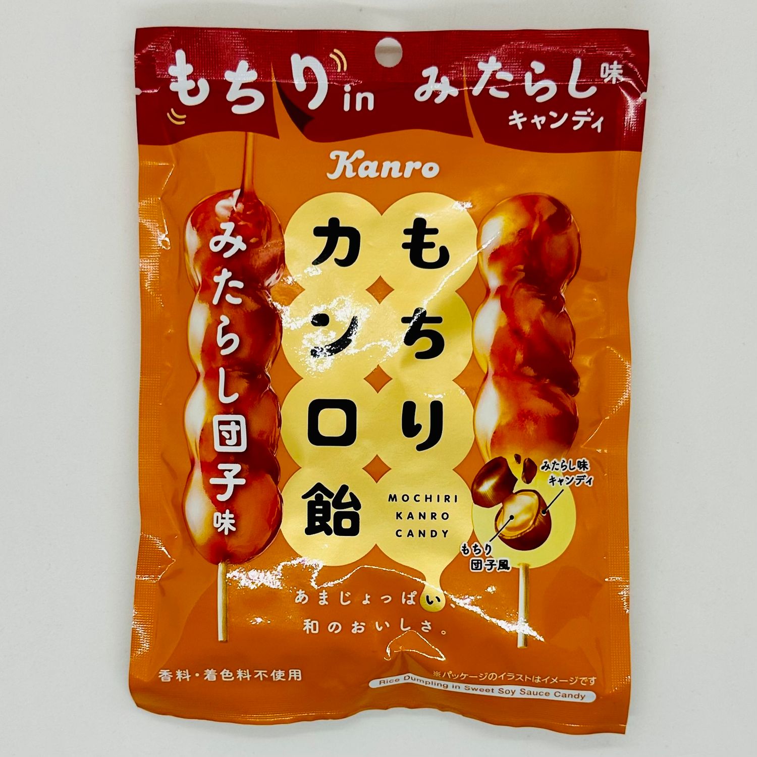 Kanro Mochiri Candy