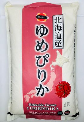 Yume Pirika 5kg