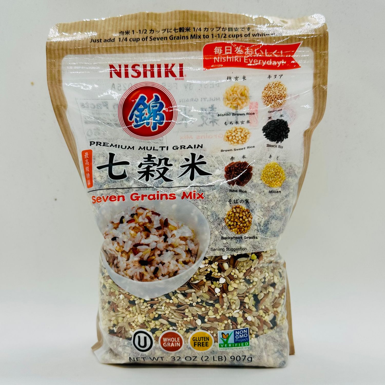 Nishiki Seven Grain Mix