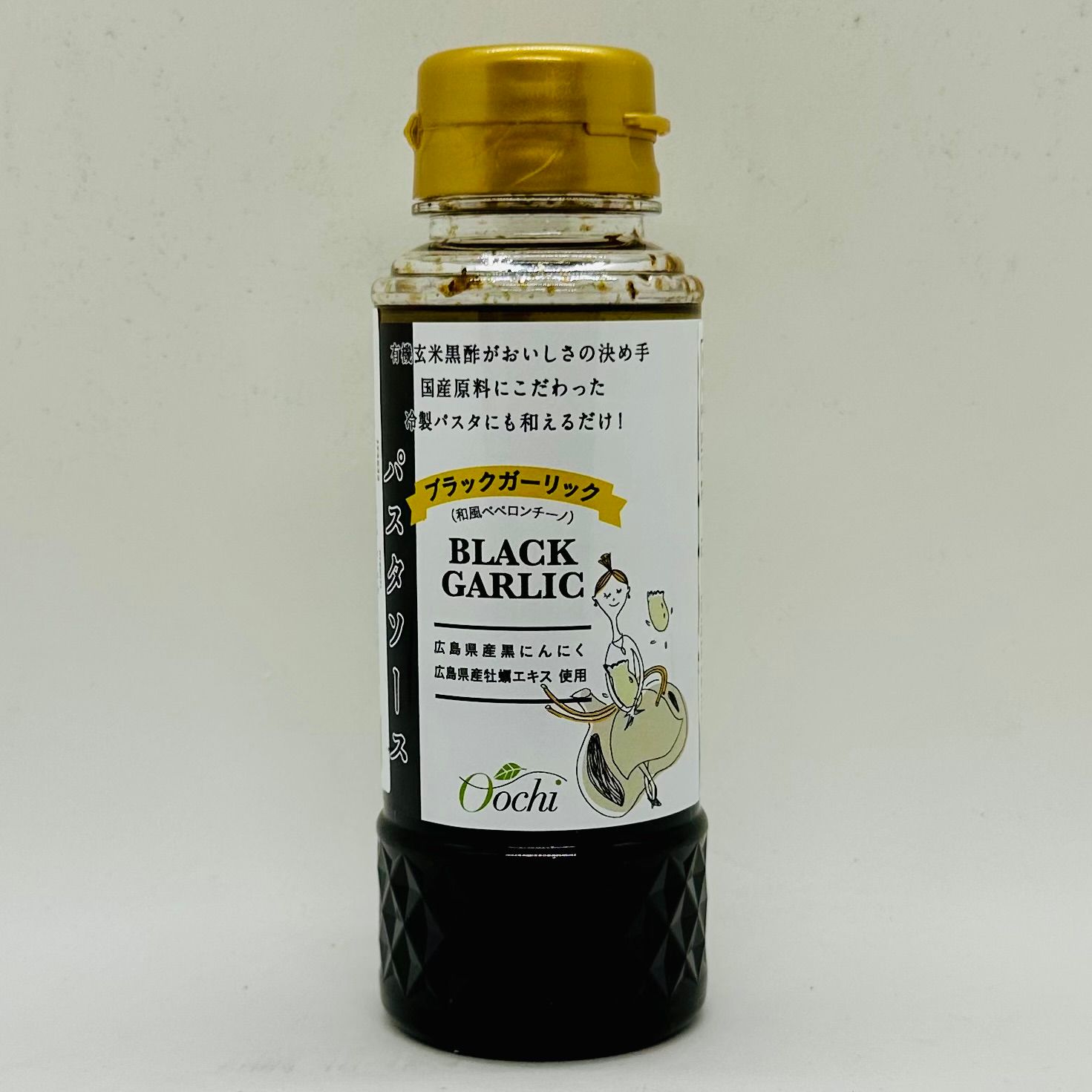 Oochi Pasta Sauce Black Garlic