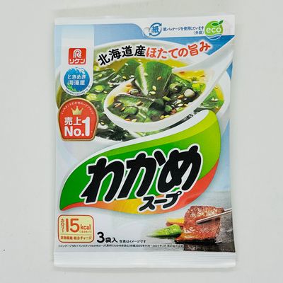 RIKEN Wakame Soup