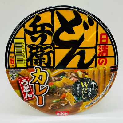 Sale! NISSIN Donbei Curry Udon