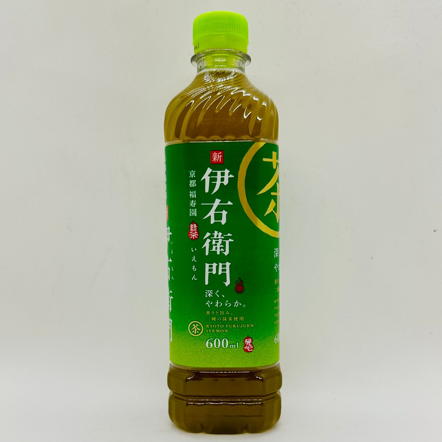 Iemon 600ml