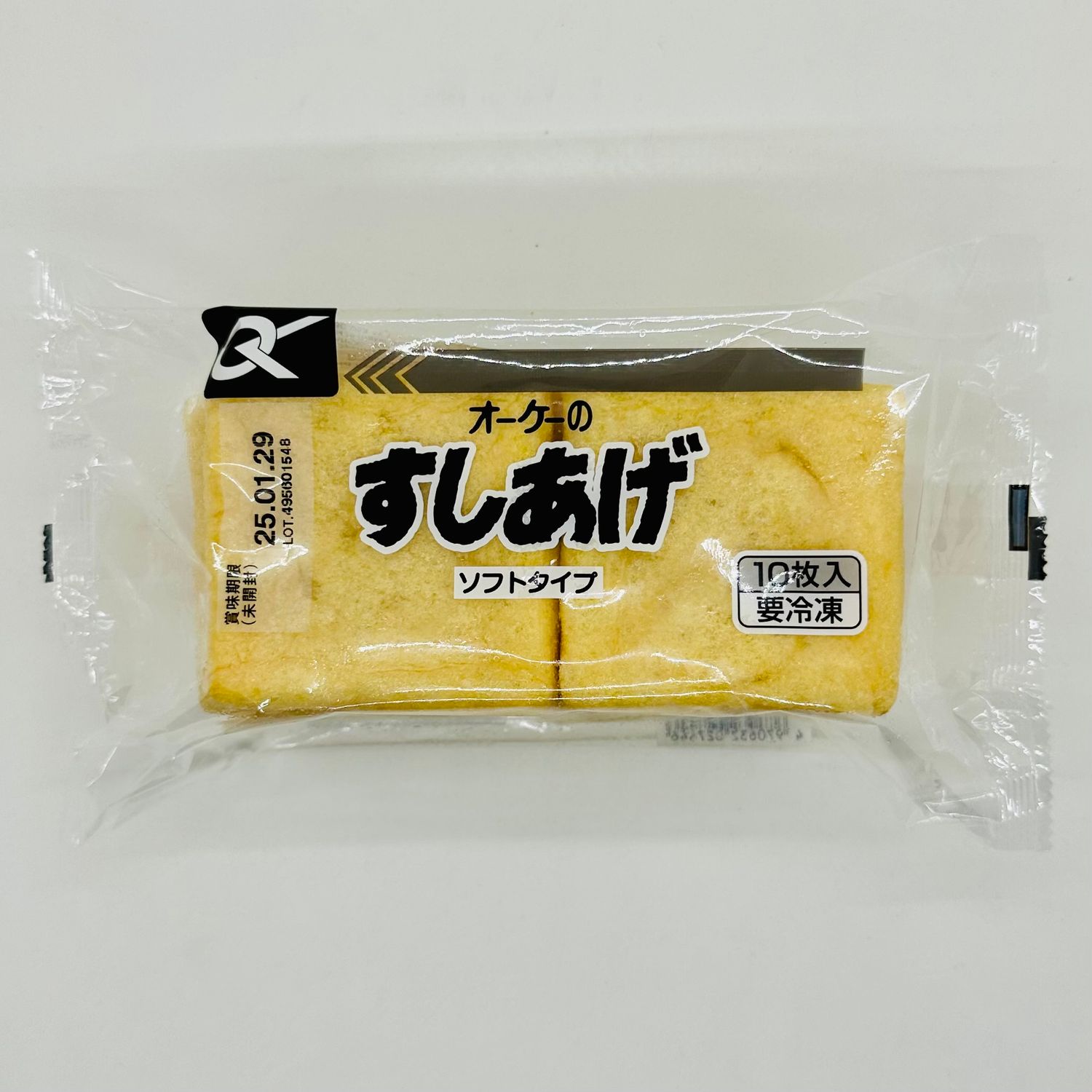 OK Sushi Age Aburaage