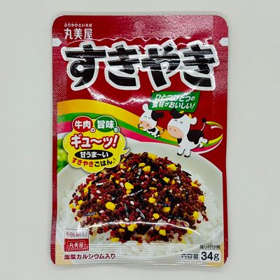 Marumiya Sukiyaki