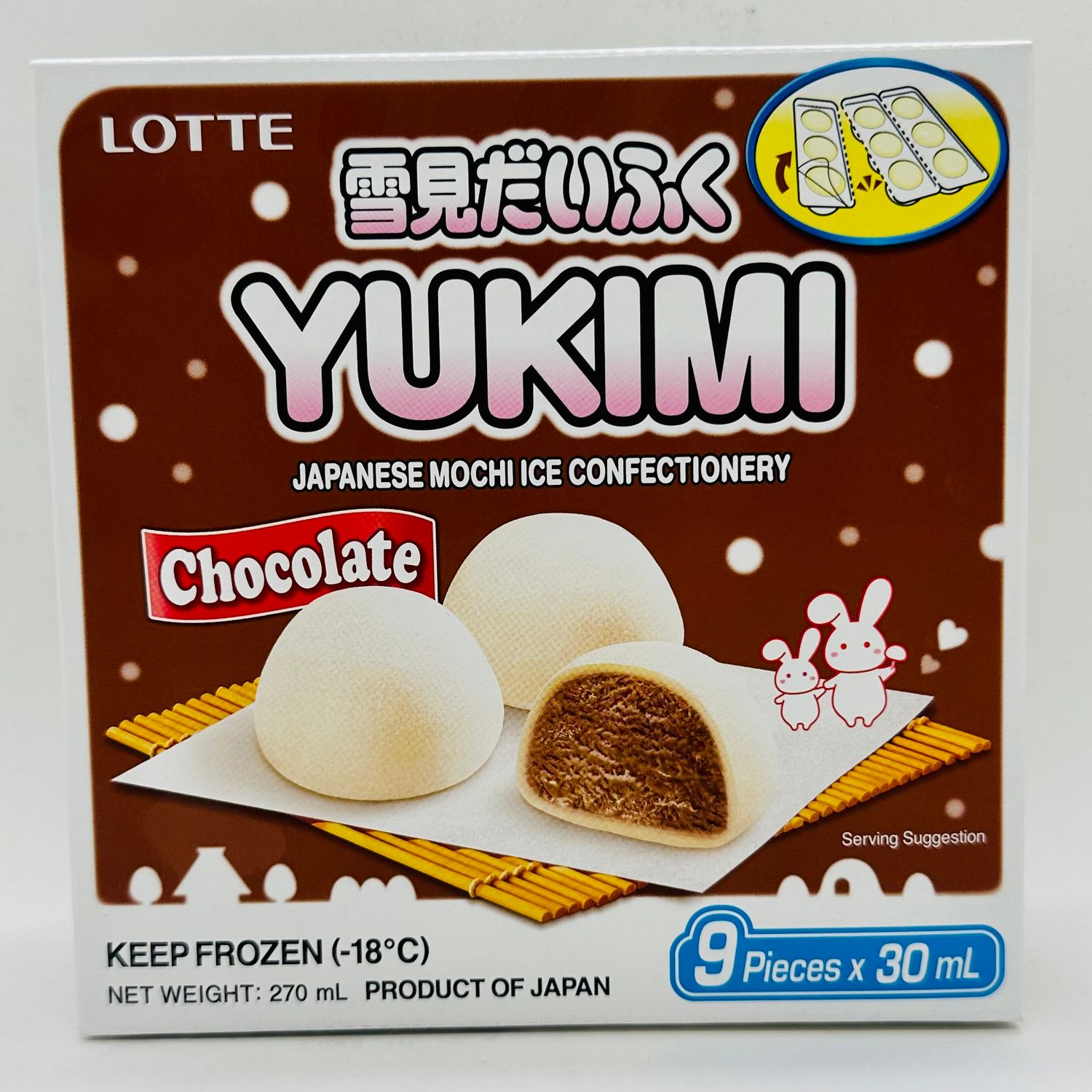 Lotte Yukimi Daifuku Choco