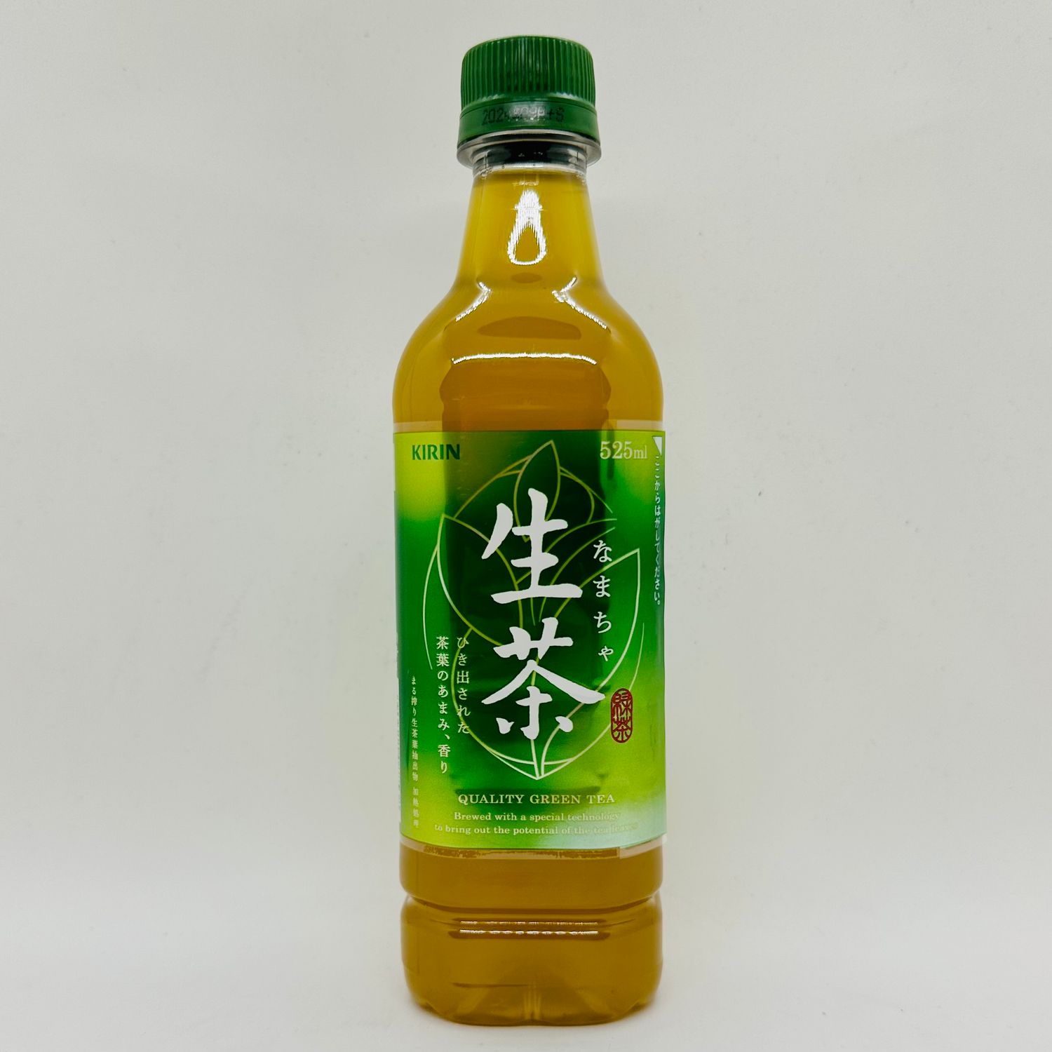 Kirin Nama Cha