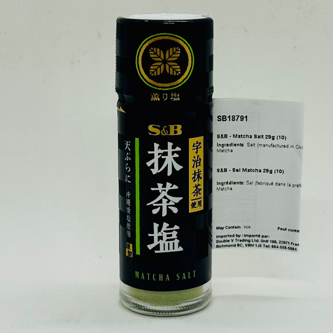 S&amp;b Matcha Salt