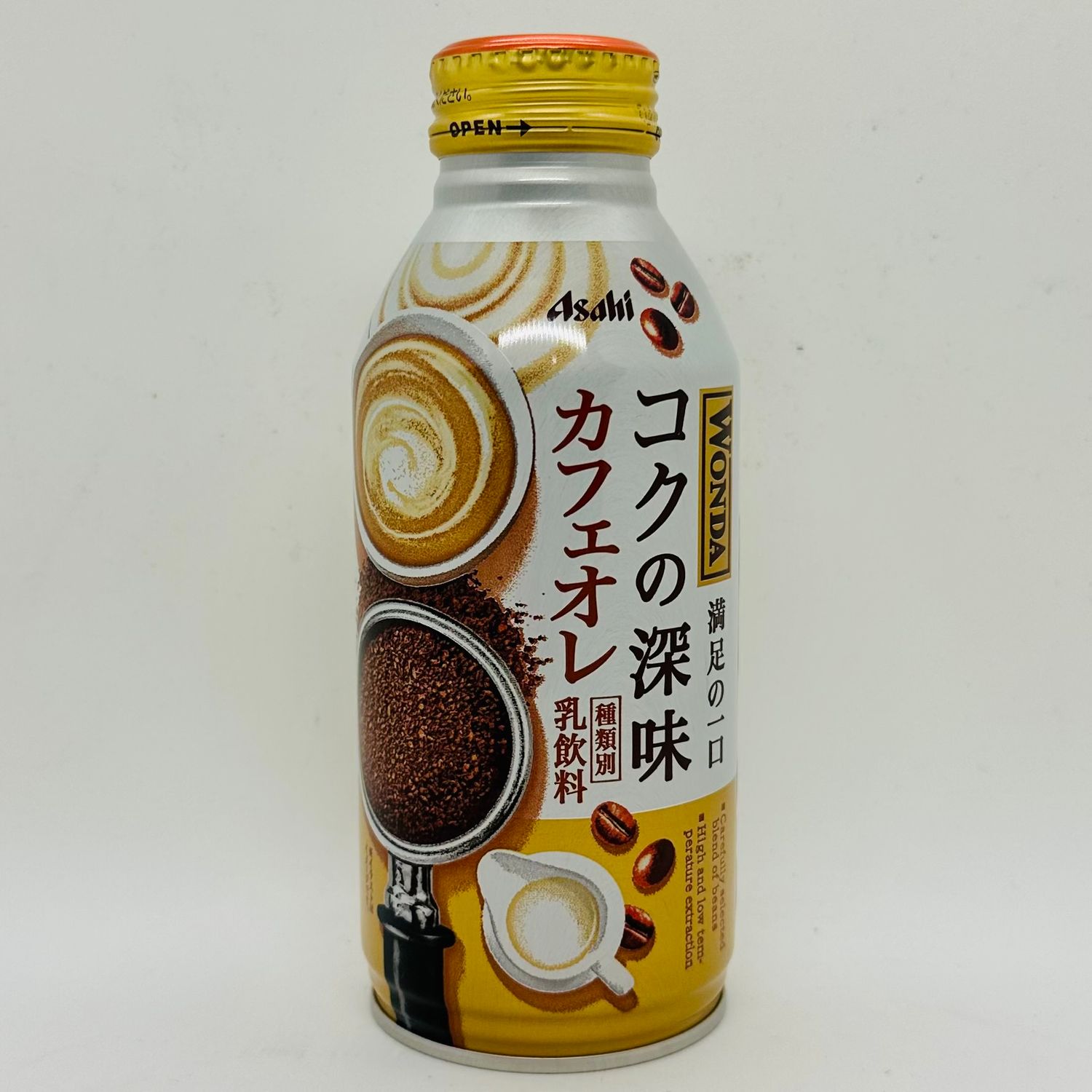 Wonda Fukami Cafe Au Lait