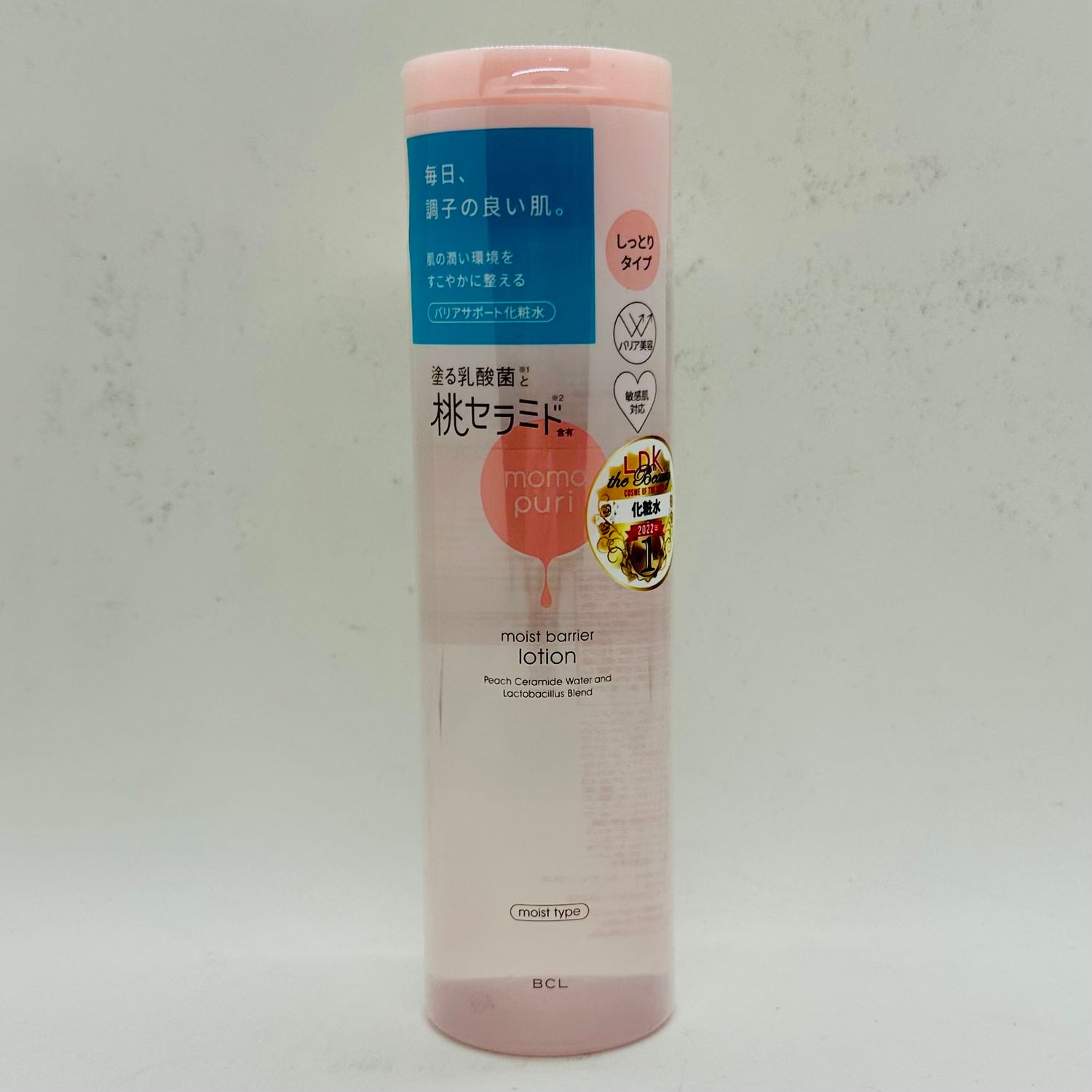 Momopuri Lotion Moist