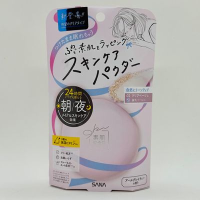 Sana Skin Care Powder 02