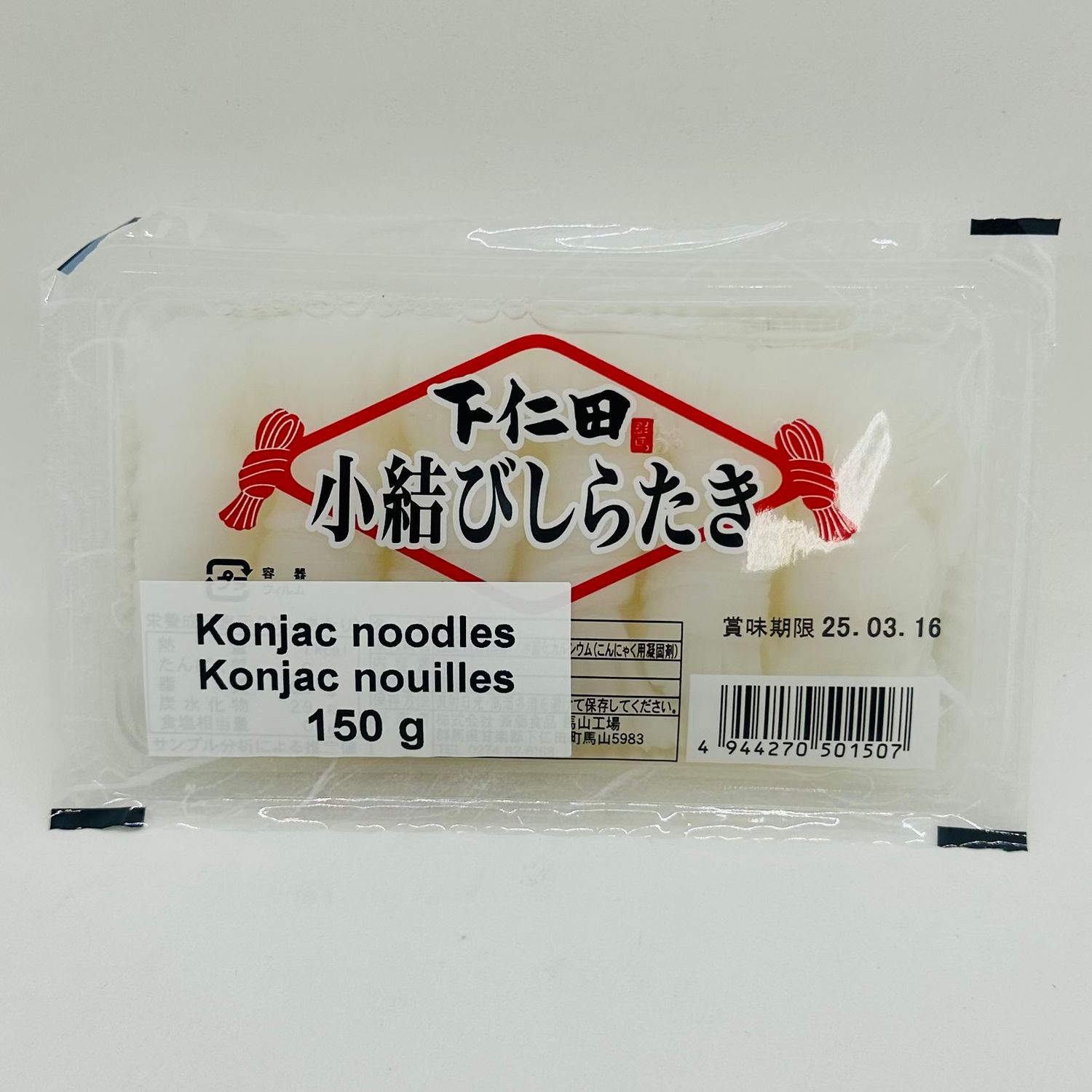 Shimonita Musubi Shirataki