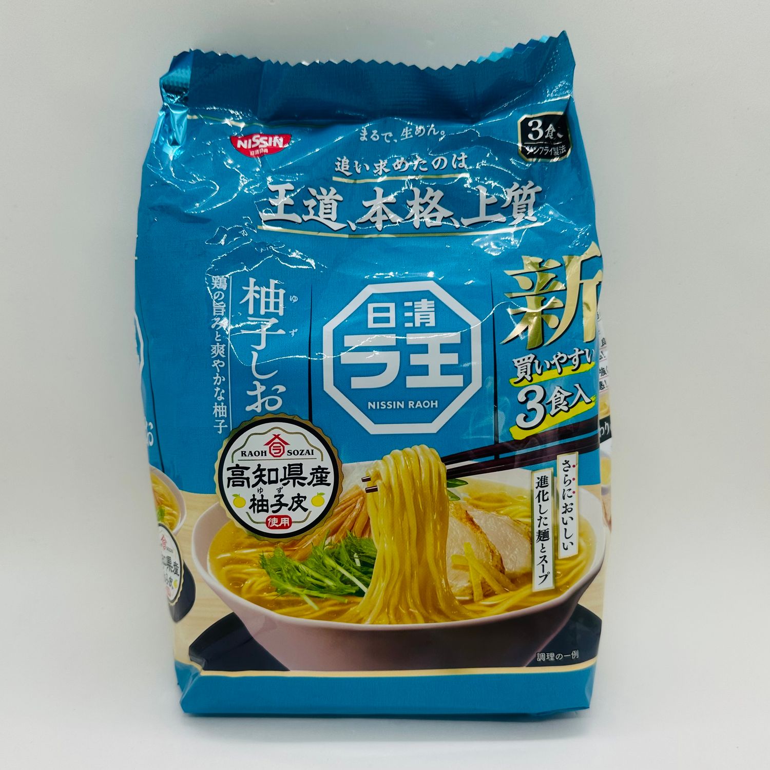 Nissin Rao Yuzu Shio 3P