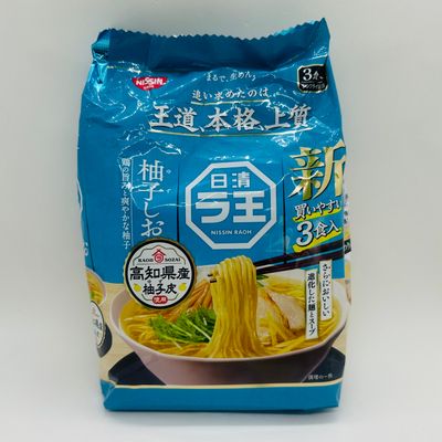 Expiry SALE! Nissin Rao Yuzu Shio 3P