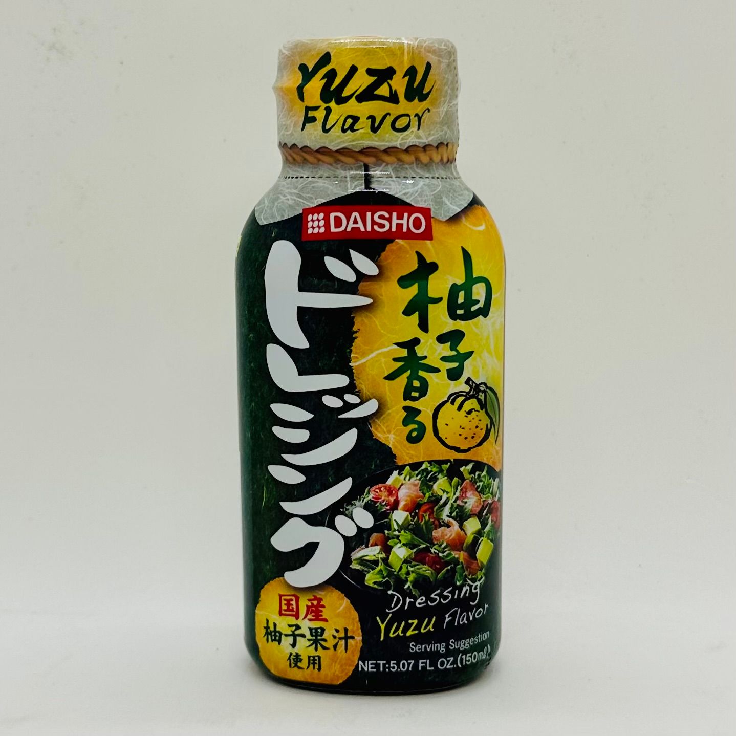 Daisho Yuzu Dressing