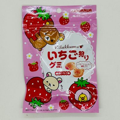 Rilakkuma Ichigo Gari Gummy