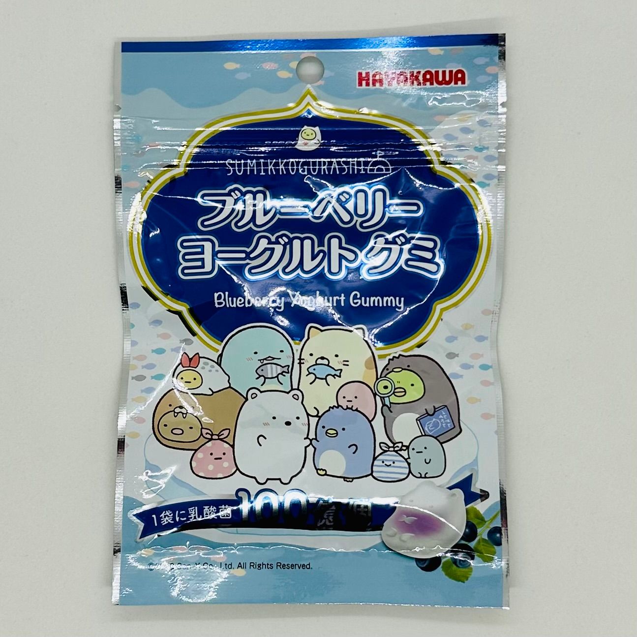 Sumikkogurashi Blueberry Gummy
