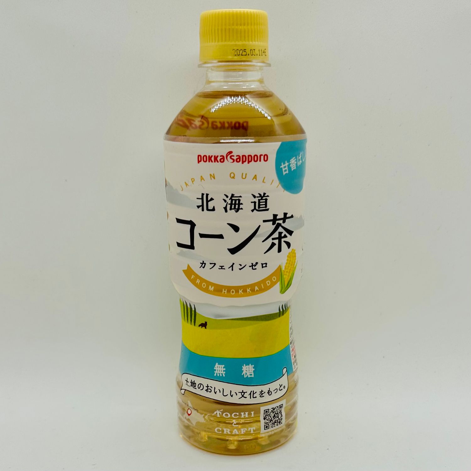Pokka Corn Tea