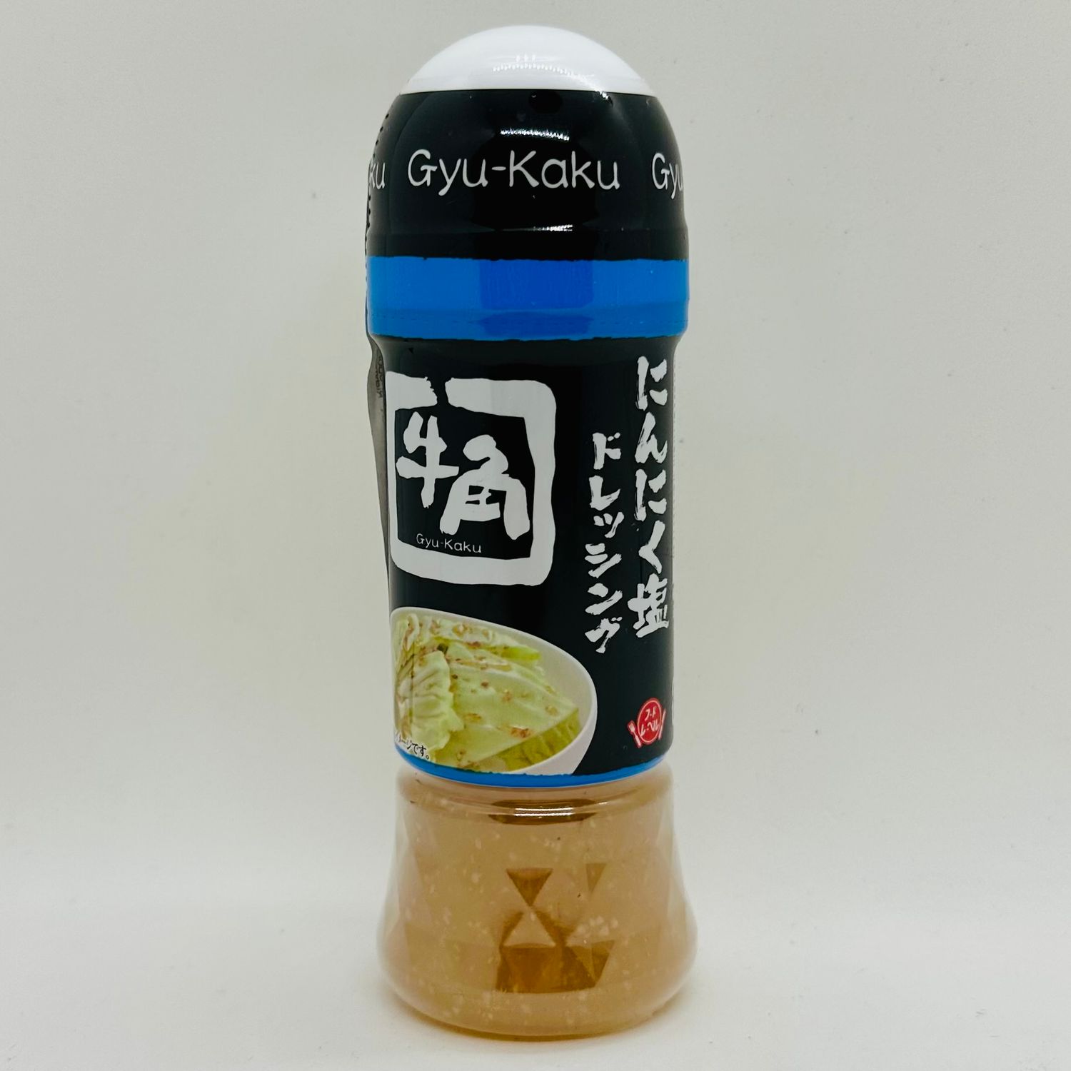 Gyukaku Garlic Dressing
