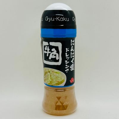 Gyukaku Garlic Dressing