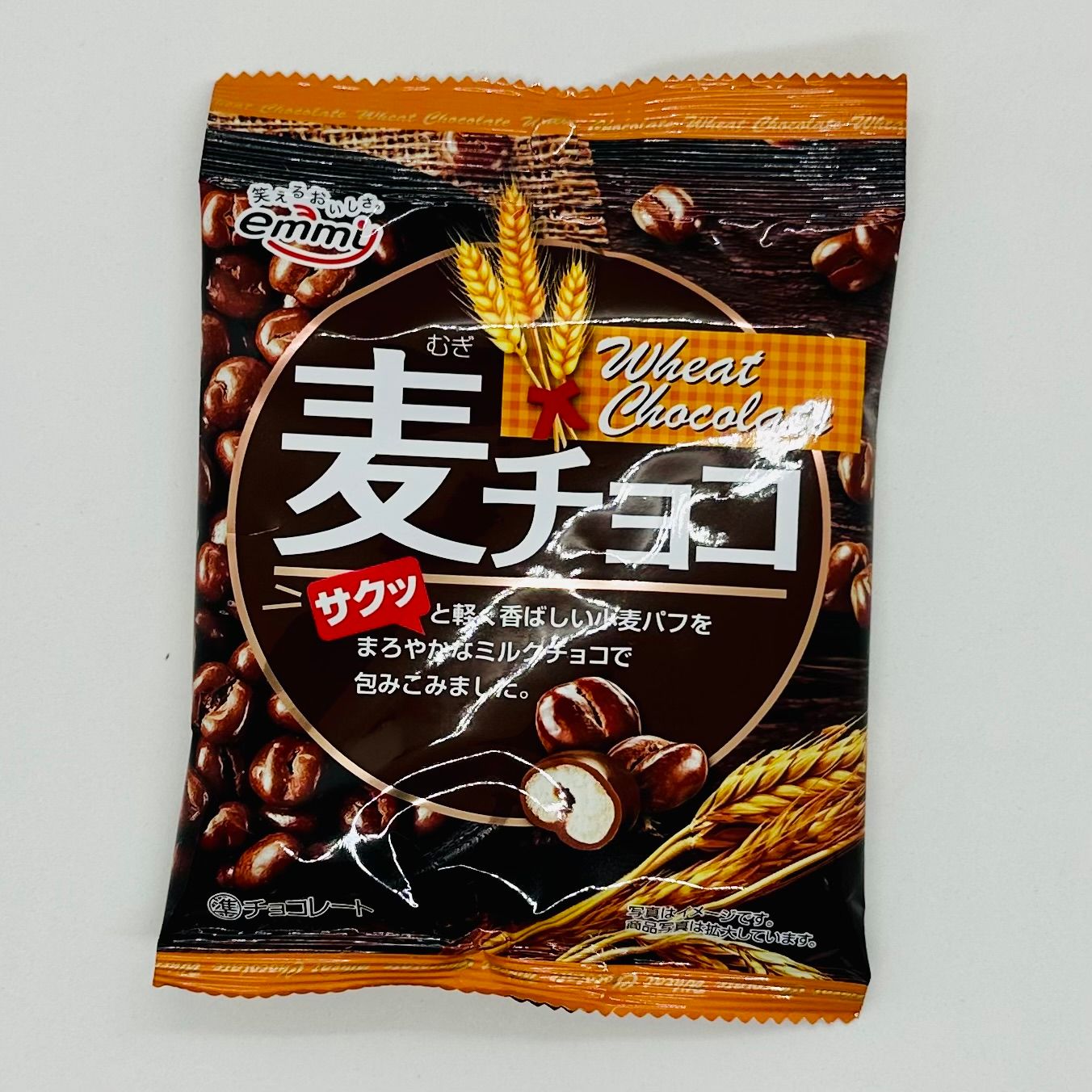 Mugi Choco
