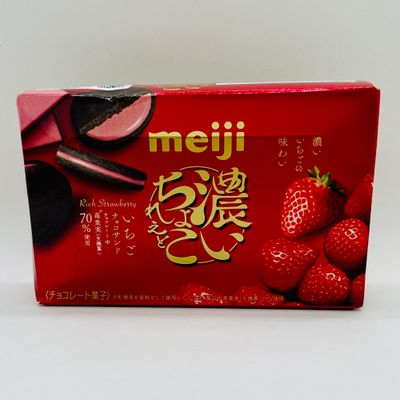 Meiji Koi Ichigo Sand