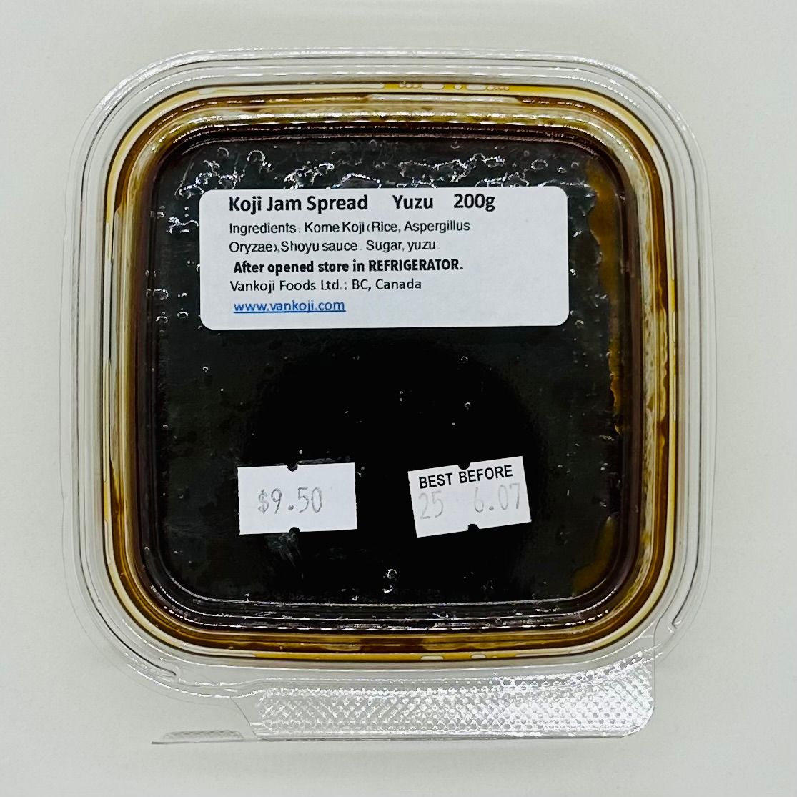Vankoji Kome Koji Tsukudani