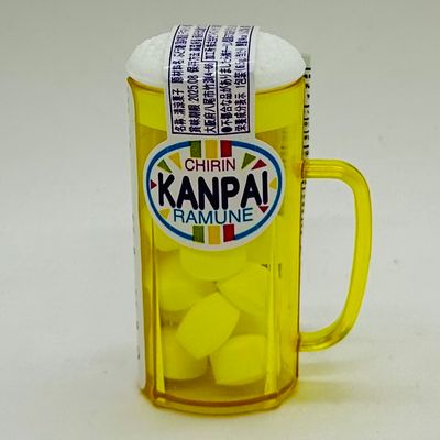 Kanpai Ramune