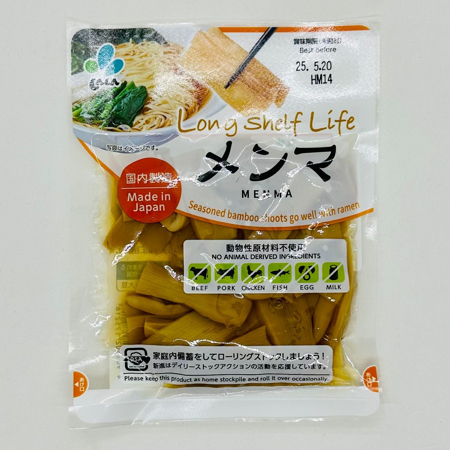 Shinshin Menma 90g
