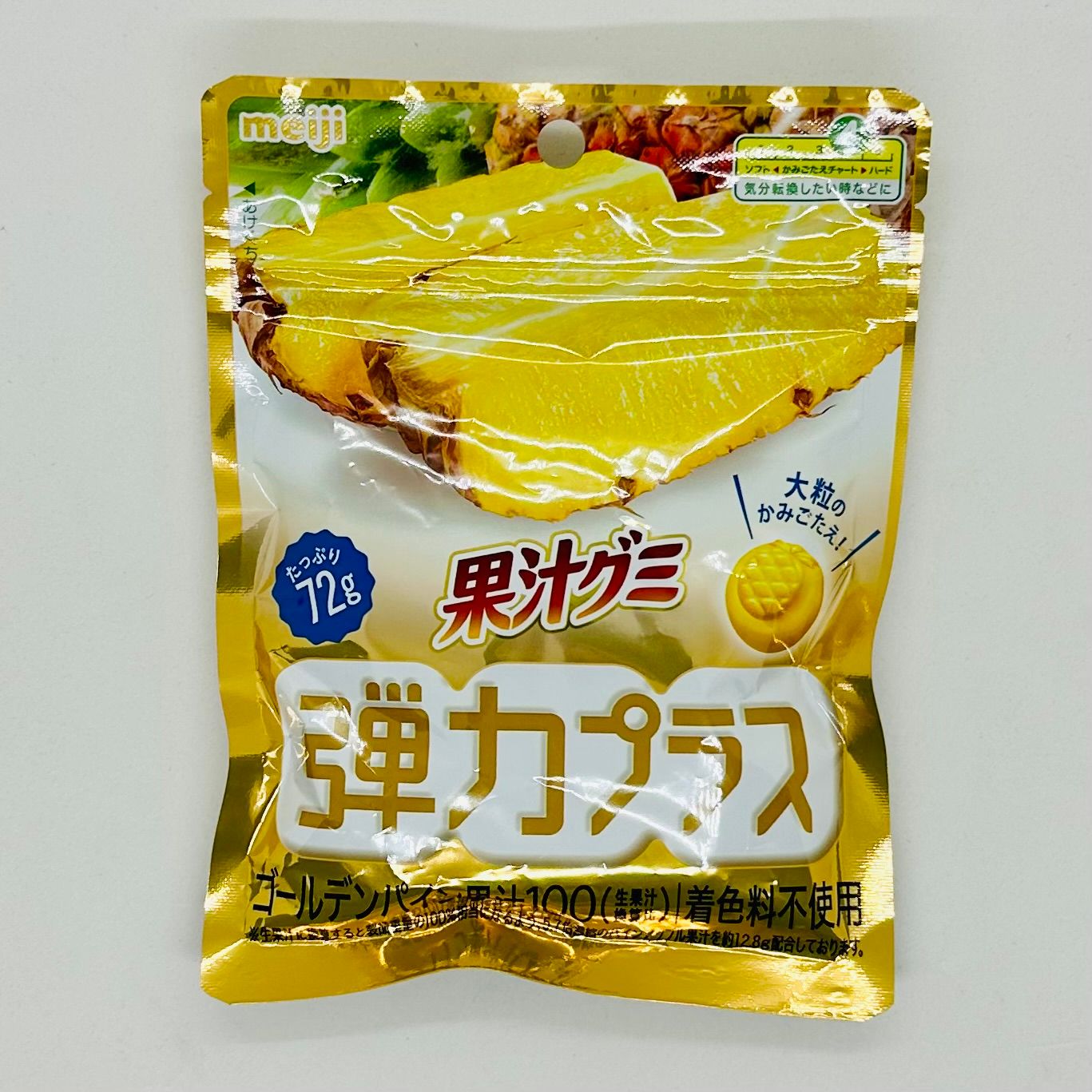 Meiji Kaju Gummy Pine Danryoku
