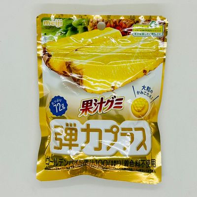 Meiji Kaju Gummy Pine Danryoku