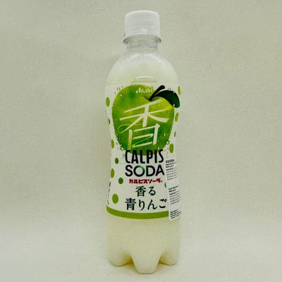 Calpis Soda Green Apple