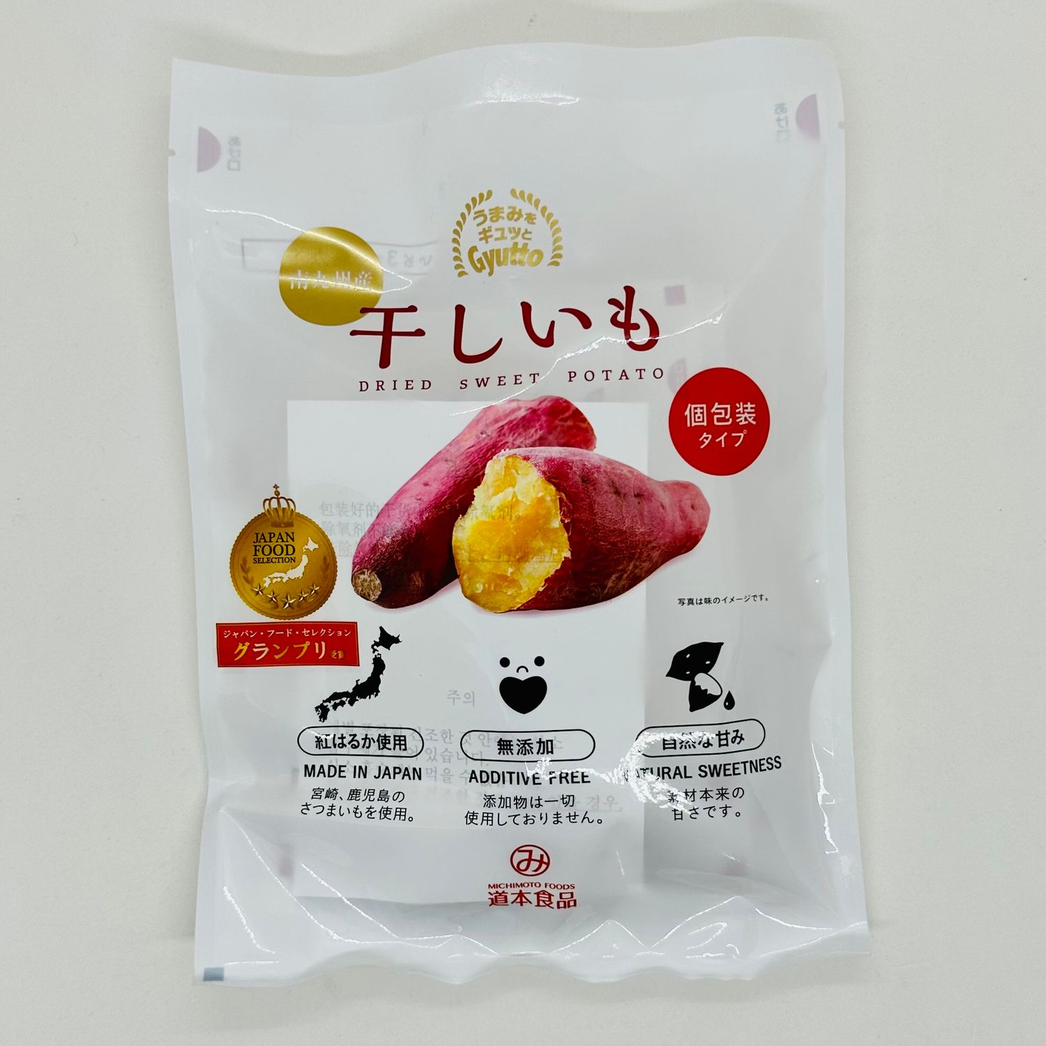 Japan Dried Sweet Potato