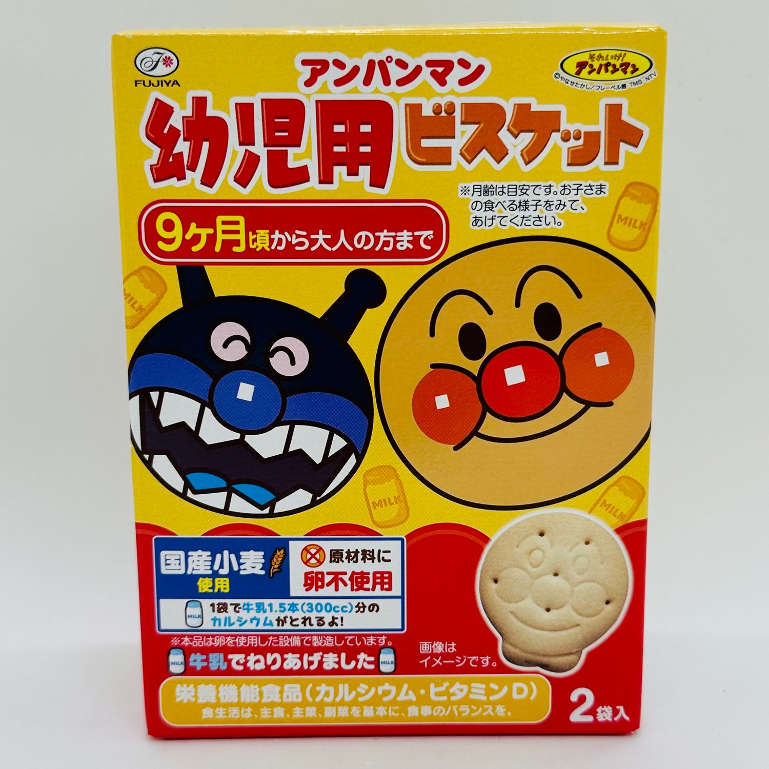 FUJIYA Anpanman Biscuits